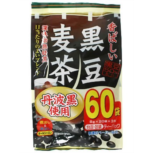 黒豆麦茶のおすすめ人気ランキング【2026年5月】 5