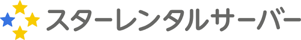 WordPress向け無料サーバーのおすすめ人気ランキング 2
