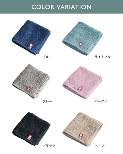Stock 今治タオルハンカチ 6枚セット 9