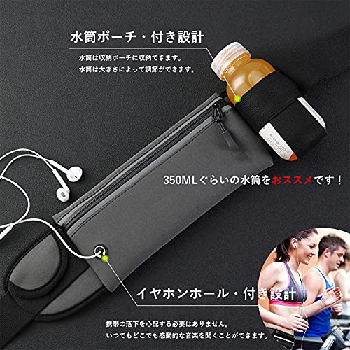 21年 ランニング用ボトルホルダーのおすすめ人気ランキング10選 Mybest