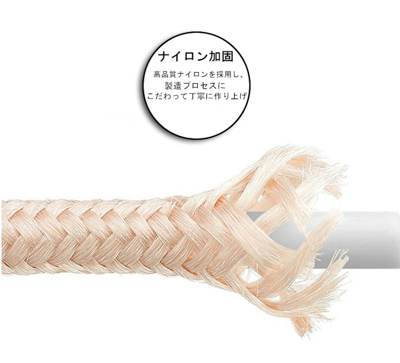 ストラップ式 3in1充電ケーブル 3