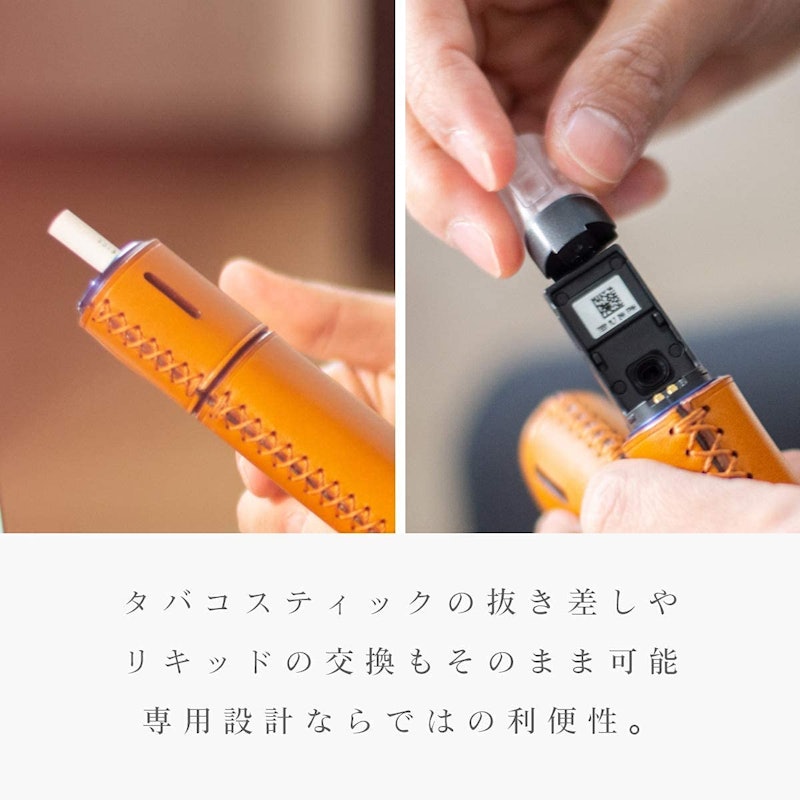 DomTeporna Italy lil HYBRID用ケース 3