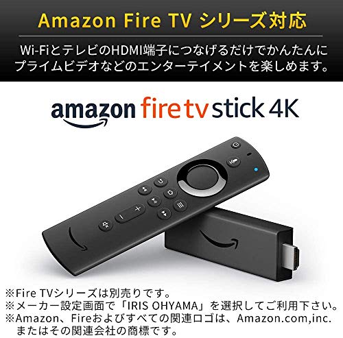 Fiona 4K対応液晶テレビ UB10P 2