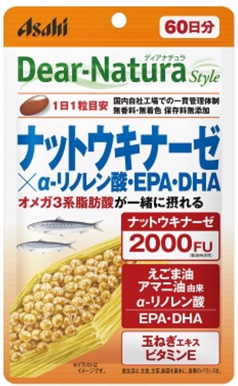 最大53％オフ！ アサヒフード ディアナチュラ Dear-Natura ＤＨＡ イチョウ葉 60日分 240粒 魚をあまり食べない方  考える力が気になる方に Ａ