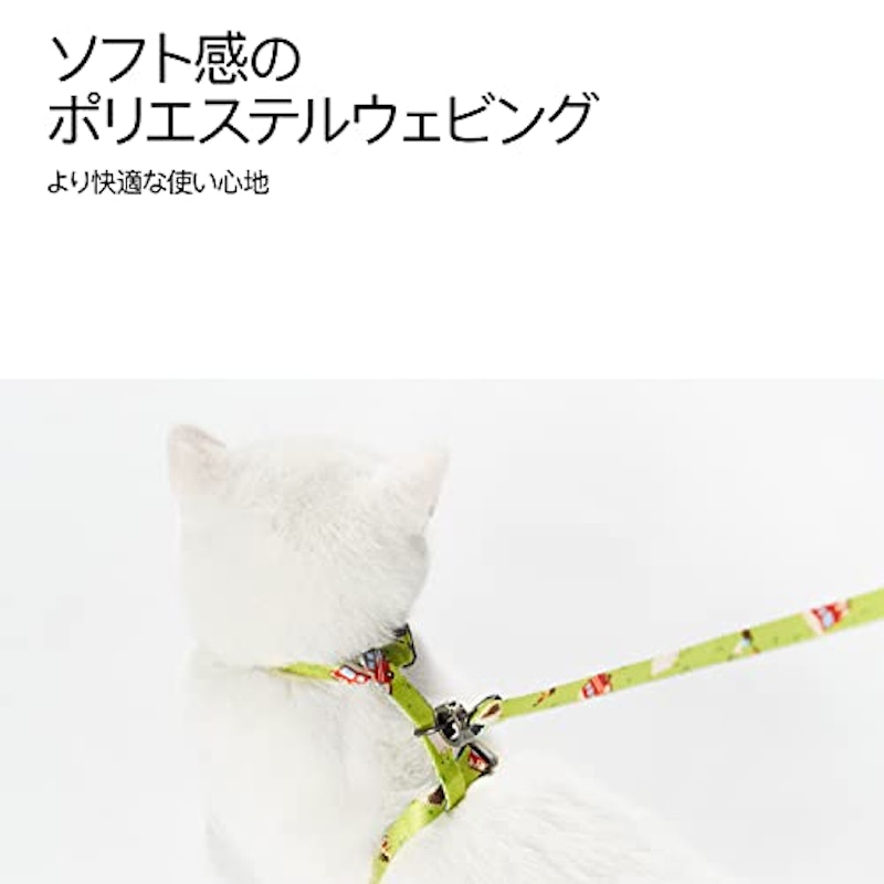猫 ハーネス 5