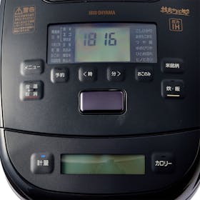 アイリスオーヤマ 圧力IHジャー炊飯器 RC-PCA50-Hをレビュー アイリスオーヤマ 圧力IHジャー炊飯器 RC-PCA50-Hをレビュー
