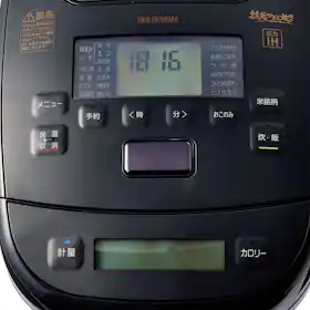 東芝 真空圧力IH炊飯器 炎 匠炊き RC-10VXVをレビュー!クチコミ・評判 東芝 真空圧力IH炊飯器 炎 匠炊き RC-10VXVをレビュー!クチコミ・評判