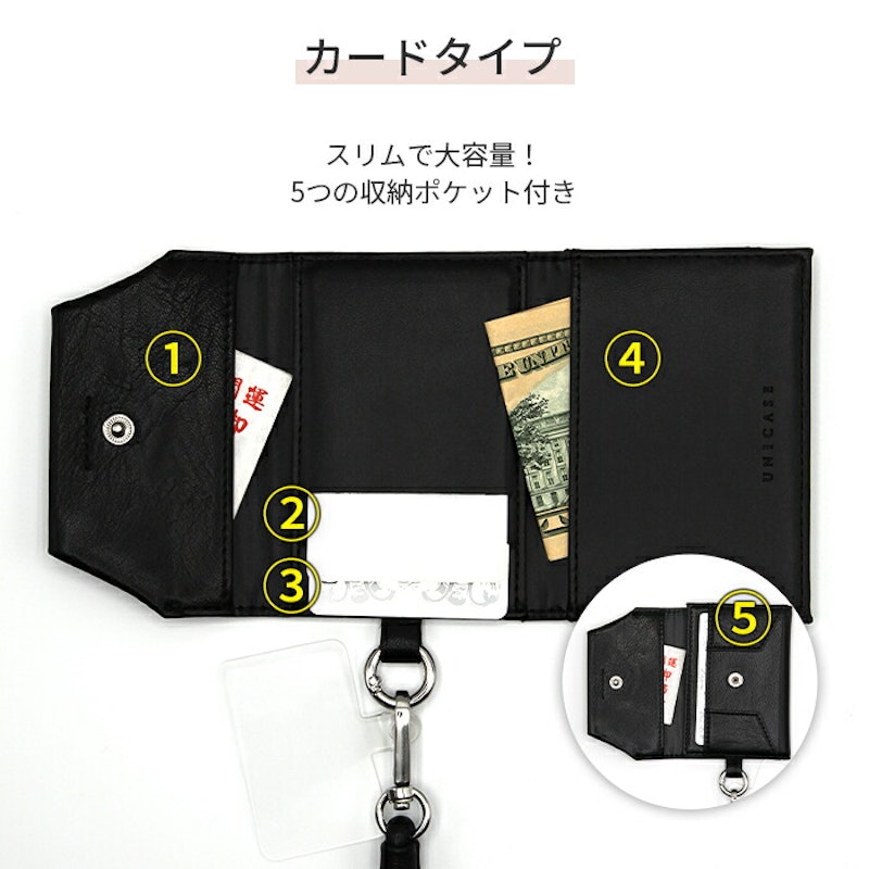 magsafe対応 カードケース 5