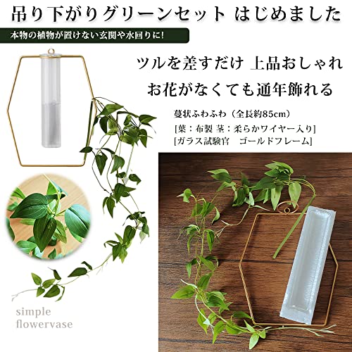 花瓶 3