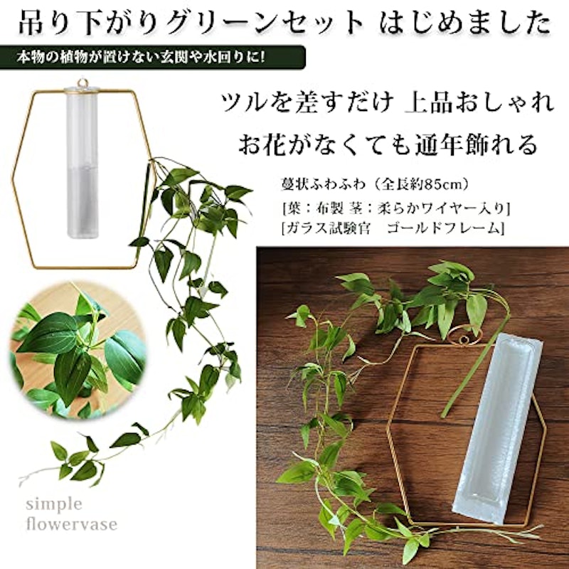 花瓶 3