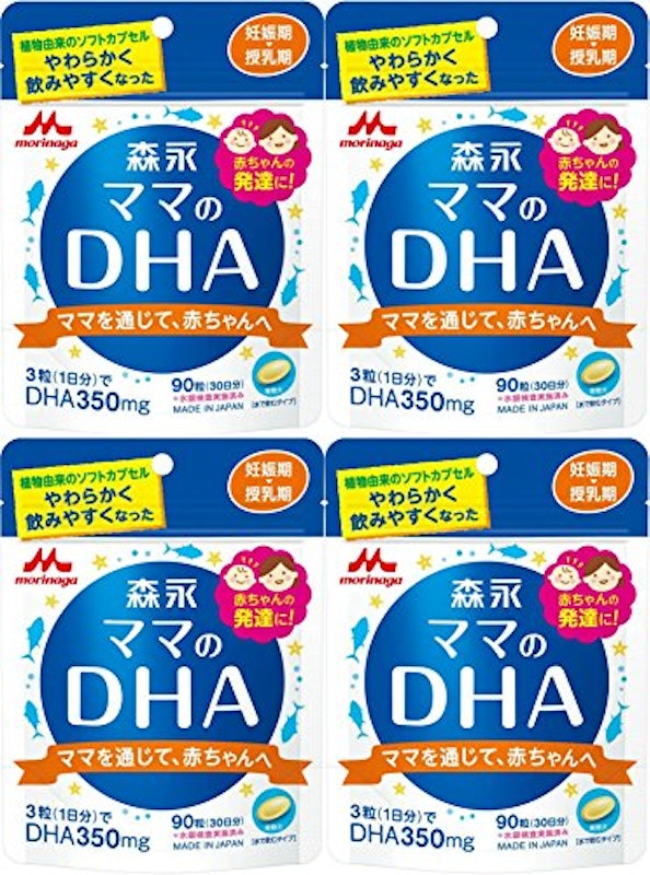 ママのDHA 1