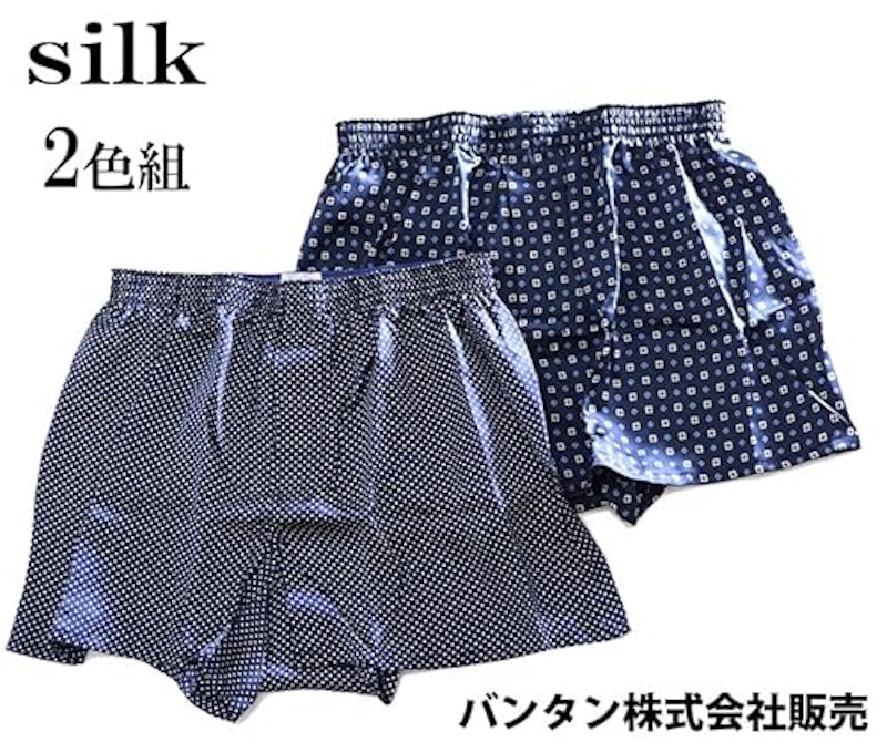 シルクトランクス 7