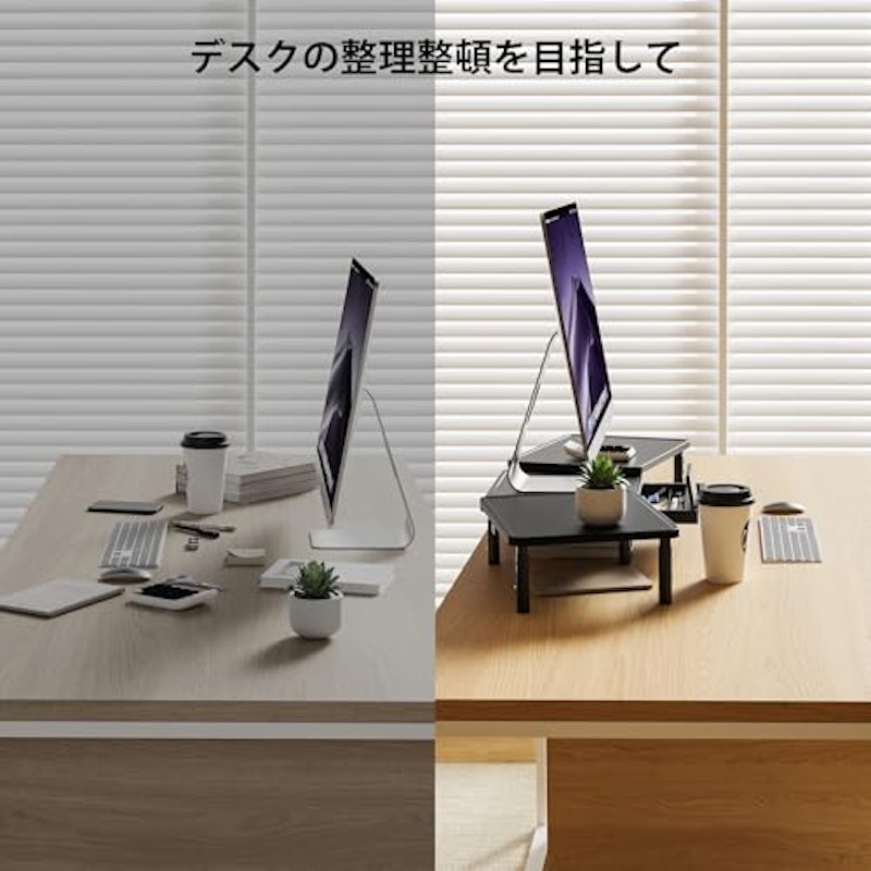 デュアルモニタースタンド 5