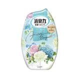 玄関用芳香剤のおすすめ人気ランキング【2026年7月】 2