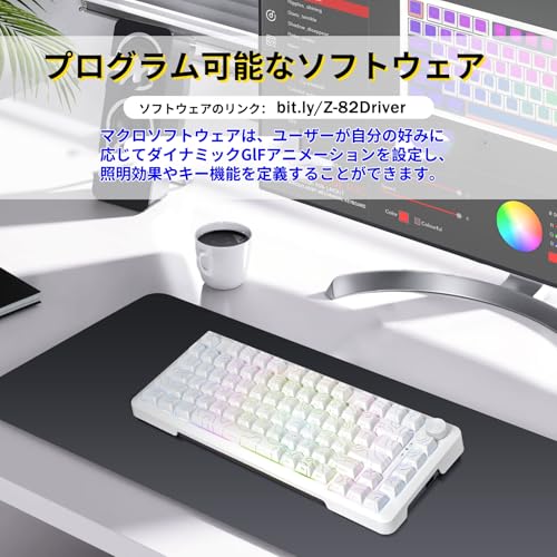 ゲーミングキーボード 5