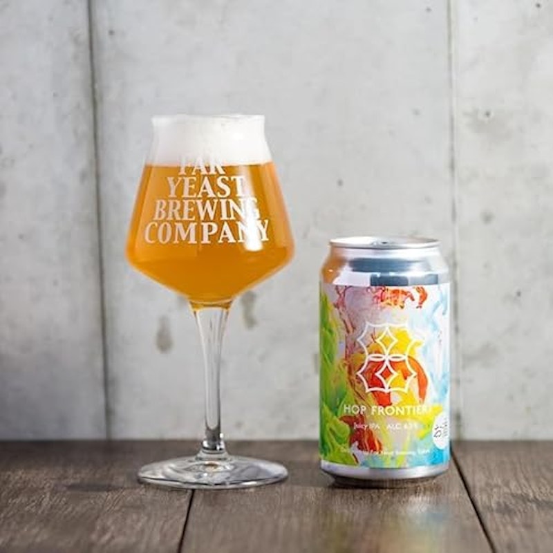 Far Yeast Hop Frontier Juicy IPA 3