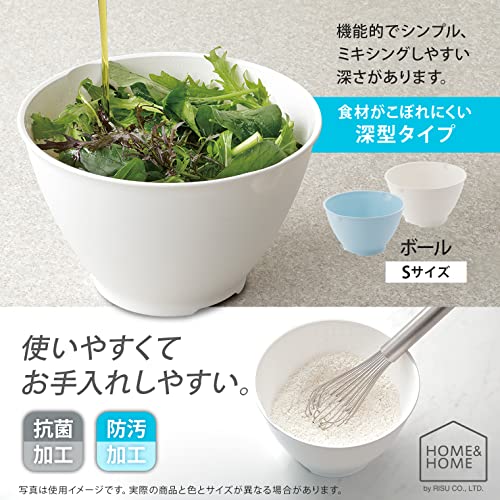 深型ボウル 2