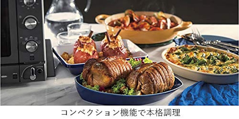 デロンギ パングルメ ベーカリー & コンベクションオーブン 3