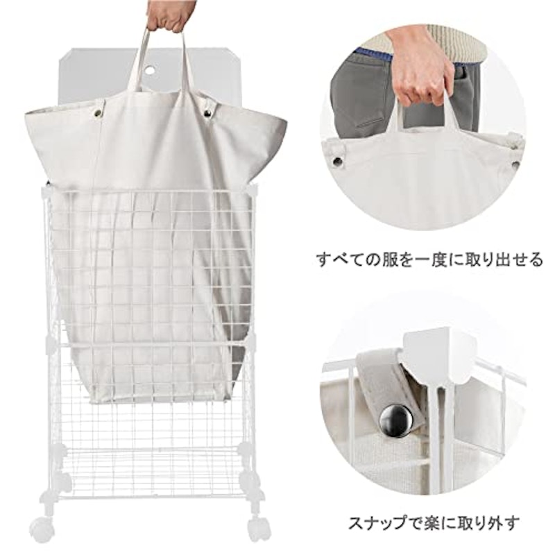 ランドリーバスケット 3