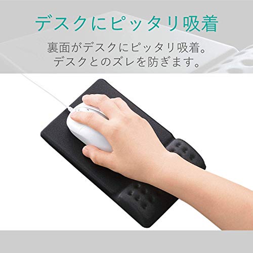 COMFY マウスパッド 3