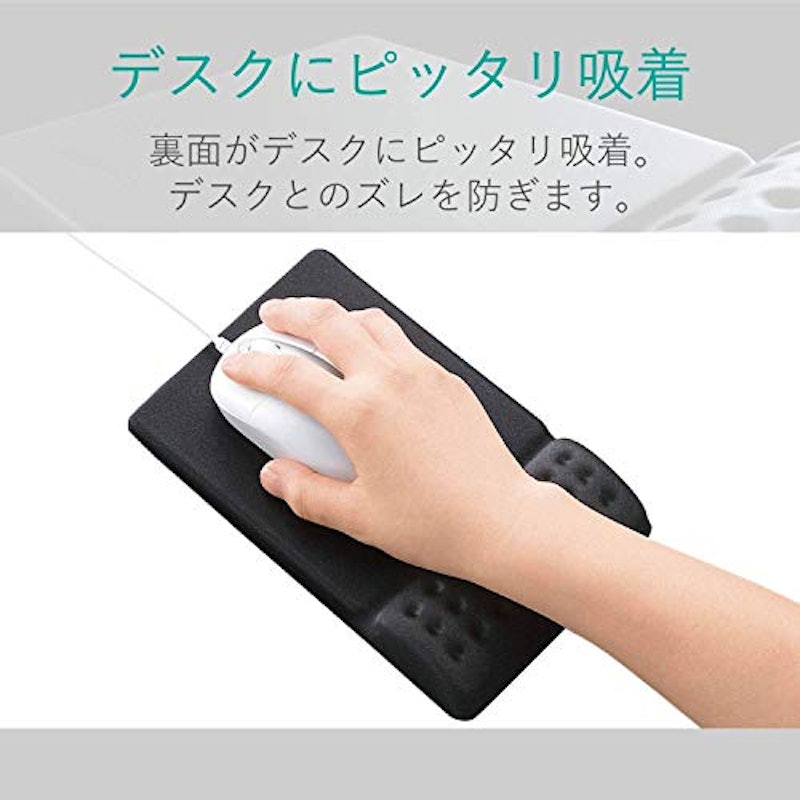 COMFY マウスパッド 3