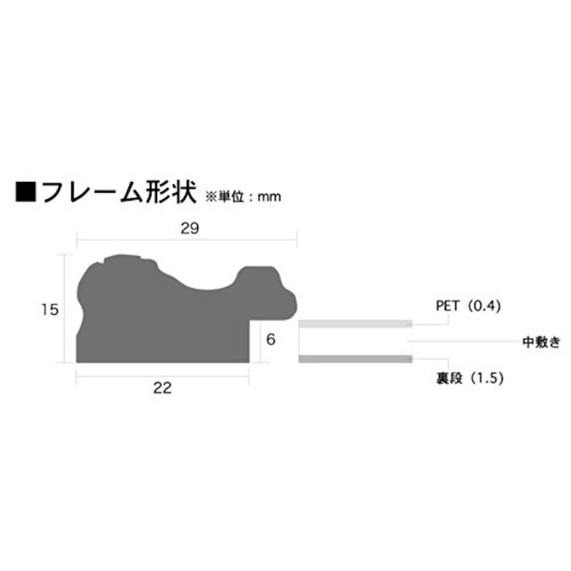 OA賞状額 金ケシ 2
