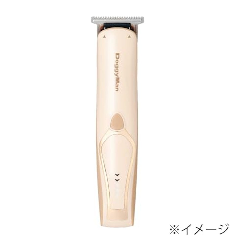 3in1 コードレスバリカン 2