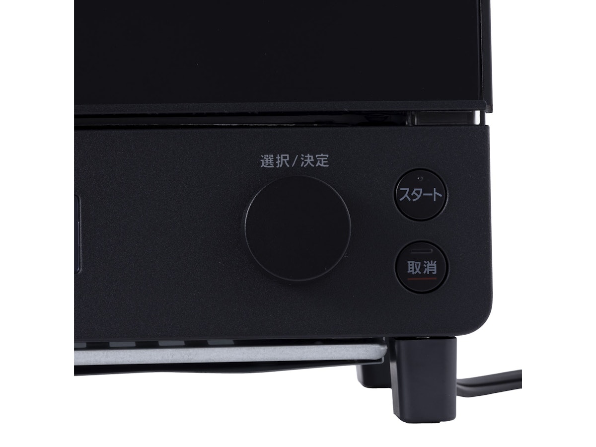 パナソニック オーブントースター ビストロ NT-D700をレビュー パナソニック オーブントースター ビストロ NT-D700をレビュー