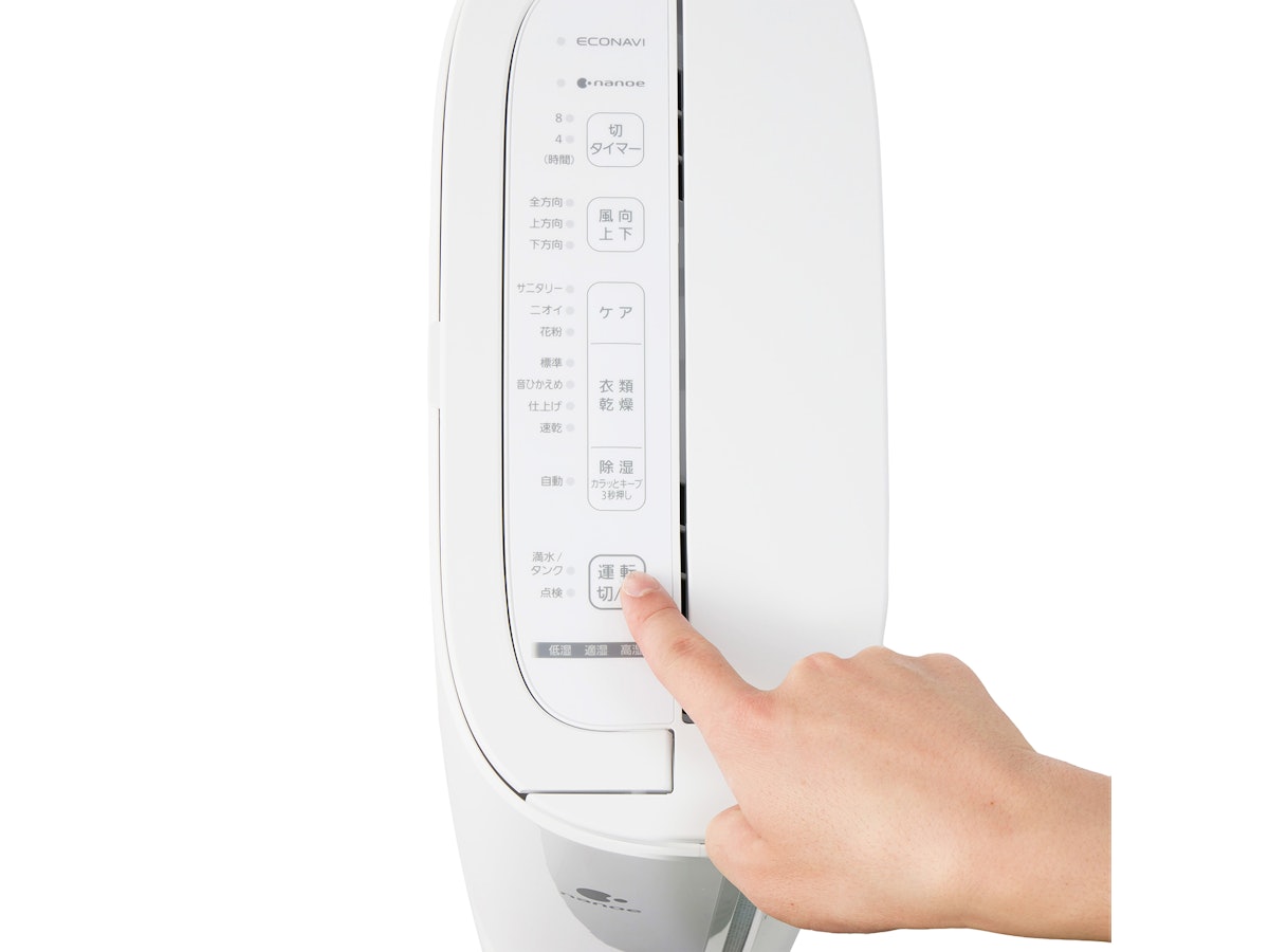 Panasonic 衣類乾燥除湿機 F-YZL60 コンパクトホワイト Amazon Panasonic 衣類乾燥除湿機 F-YZL60 コンパクトホワイト Amazon