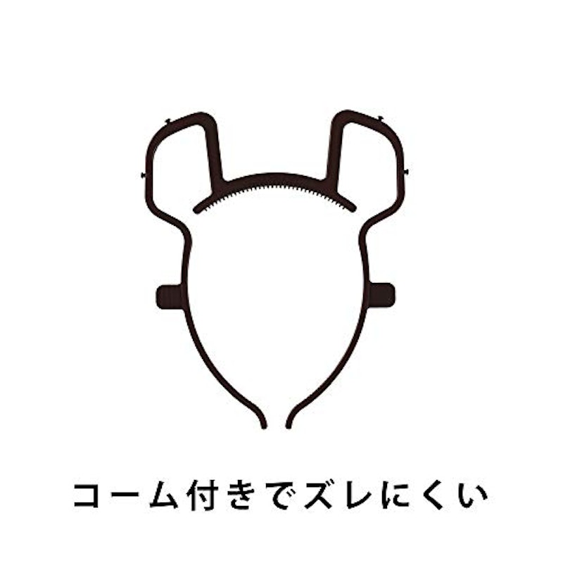 シャルマンシールド カチューシャタイプ 4
