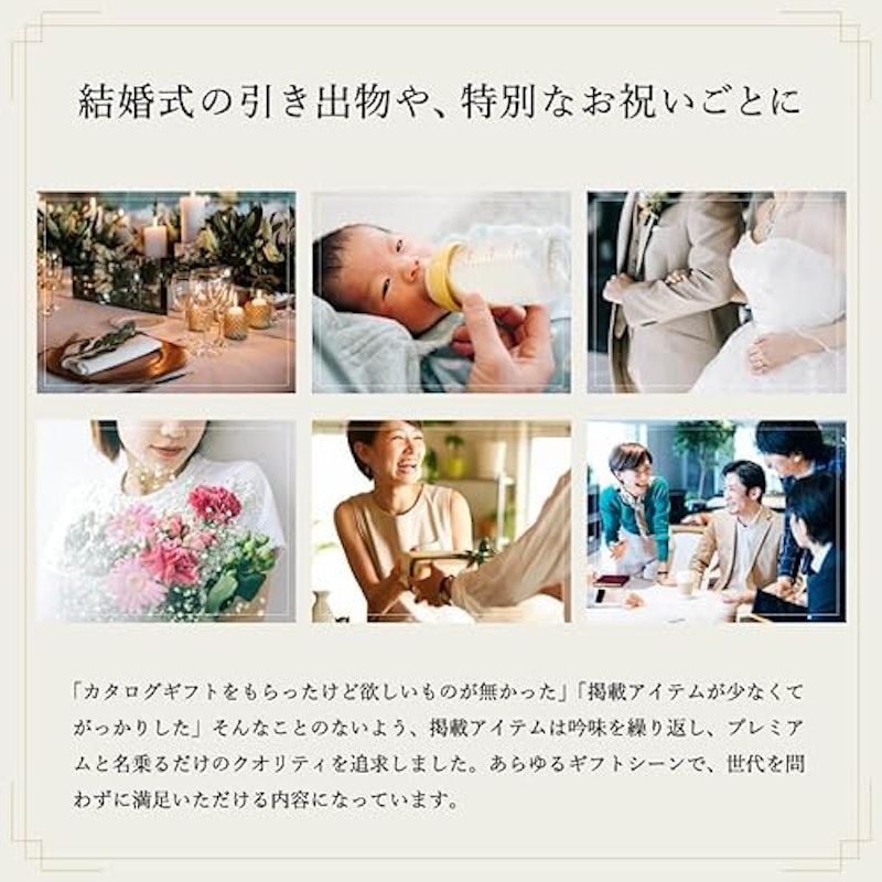 5900円コース 3