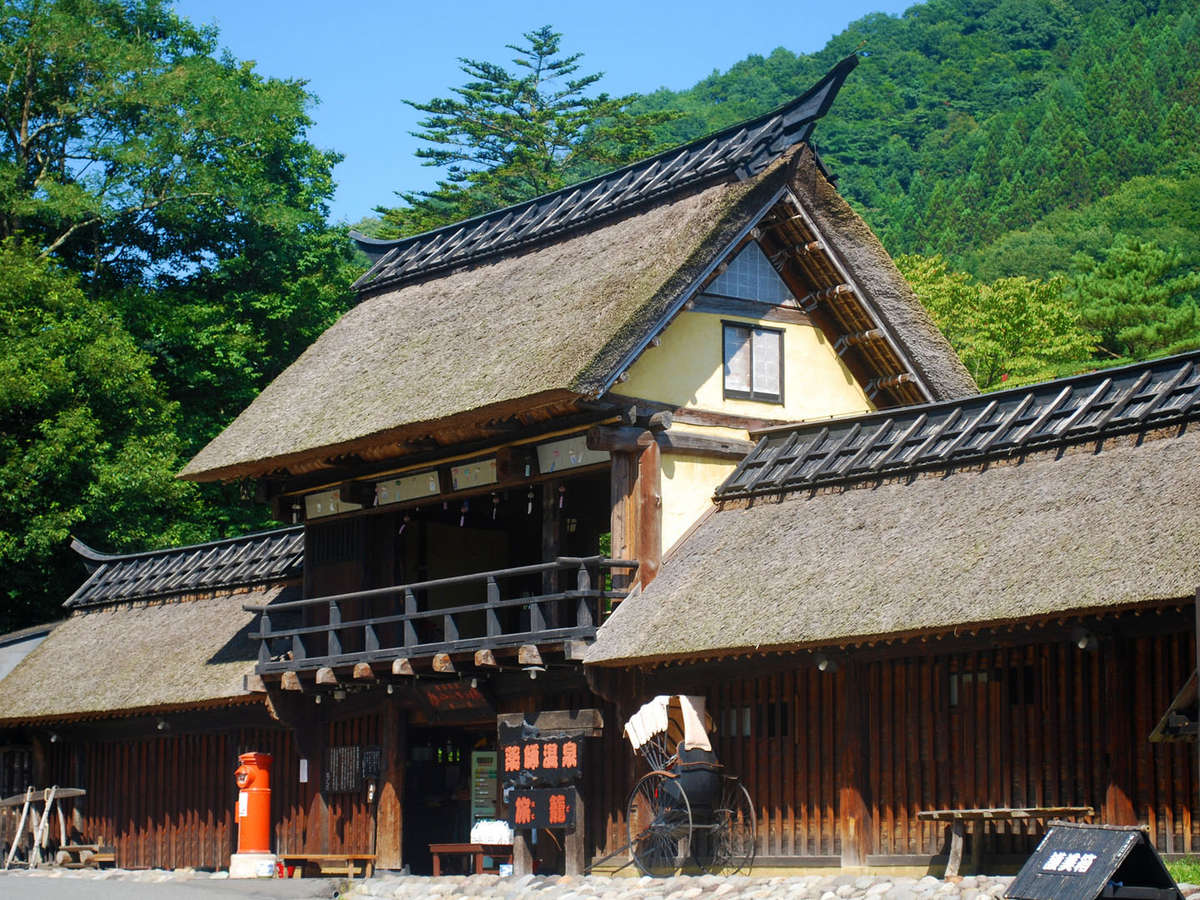 かやぶきの郷 薬師温泉旅籠 5