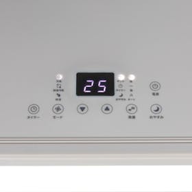 スリーアップ HYBRID HIGH POWER SPOT AIR COOLER DL-T2606WHを検証レビュー!スポットクーラー・移動式エアコンの選び方も紹介 4
