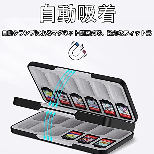 ゲームカード収納ケース 3