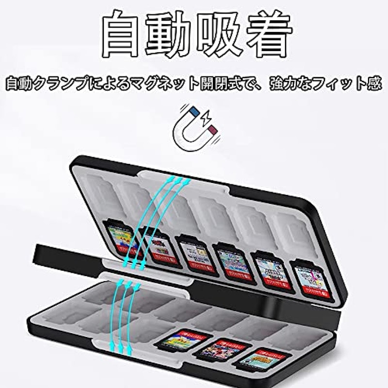 ゲームカード収納ケース 3