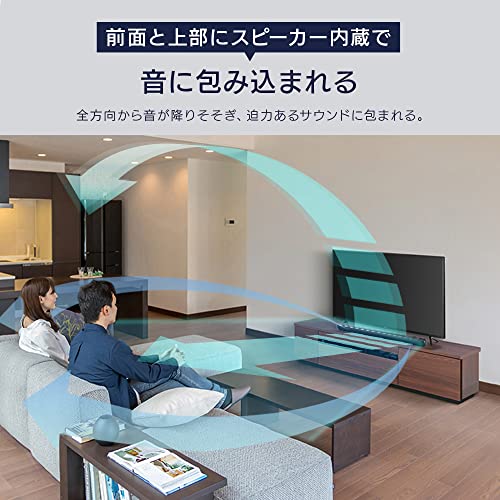 スピーカー 5