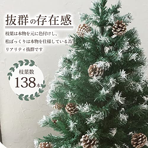 クリスマスツリー  3