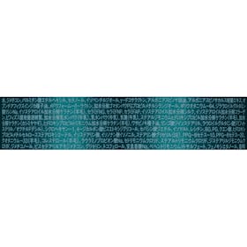 モロッカンビューティ ディープモイスト ハイブリッド ヘアミルクの口コミ・評判は?実際に使ってよい点・気になる点を徹底レビュー! 2