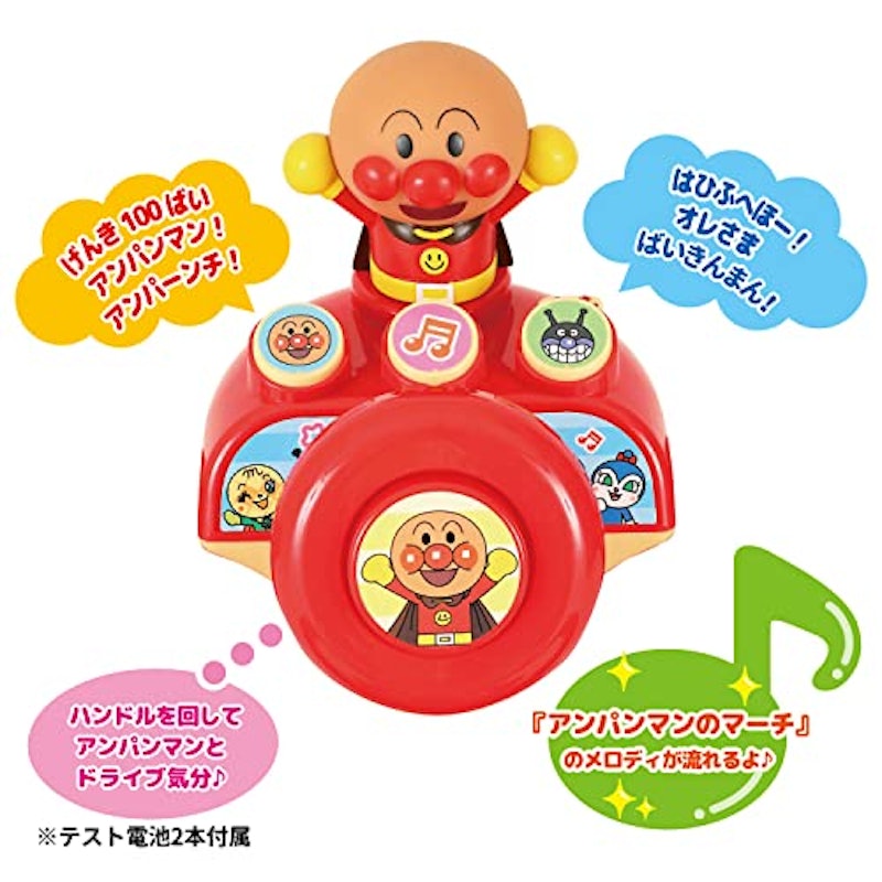 ブザー付きおでかけ三輪車 2