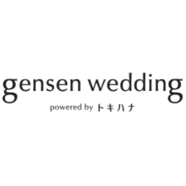 gensen wedding 1