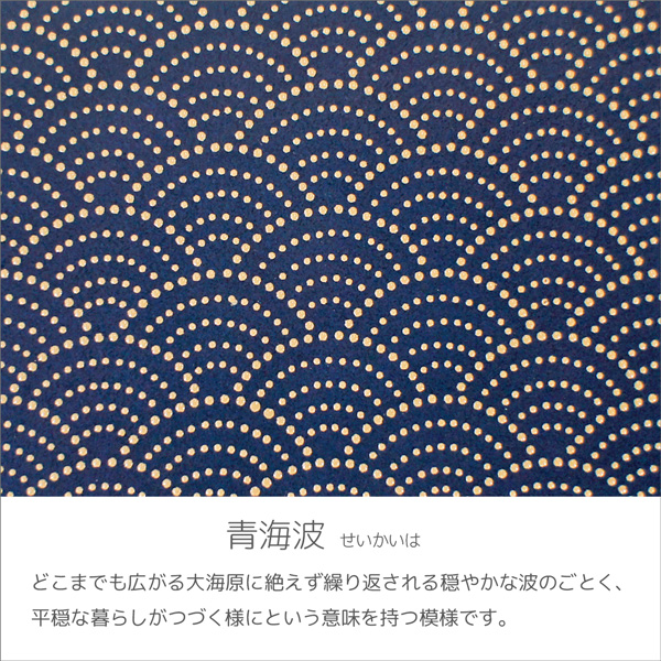 名刺入れ 5