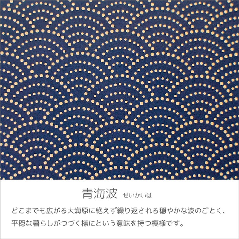 名刺入れ 5