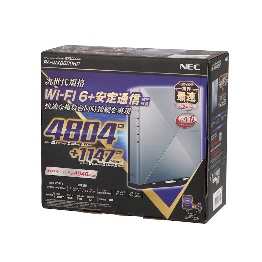 NEC Aterm WX6000HP WIFI6 /10GbpsPC周辺機器 - PC周辺機器