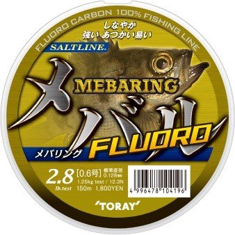 21年 メバリングラインのおすすめ人気ランキング15選 Mybest