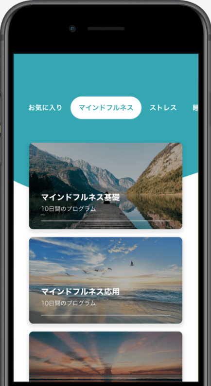 リルック 3
