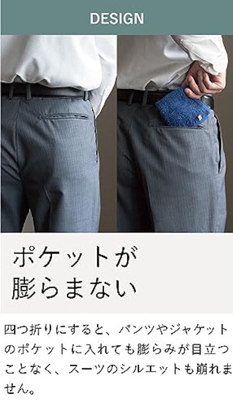 Stock 今治タオルハンカチ 6枚セット 5