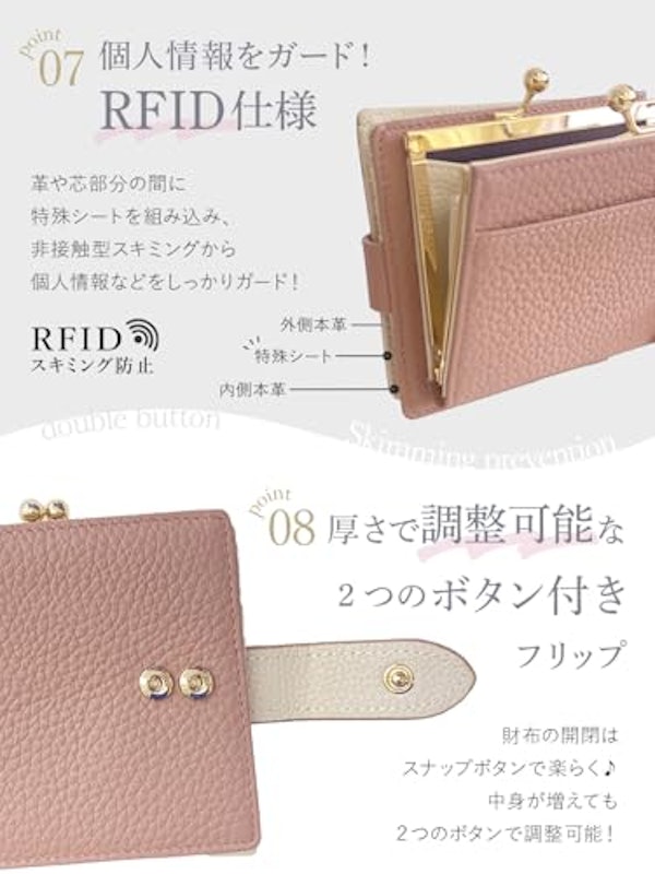 二つ折り財布 6