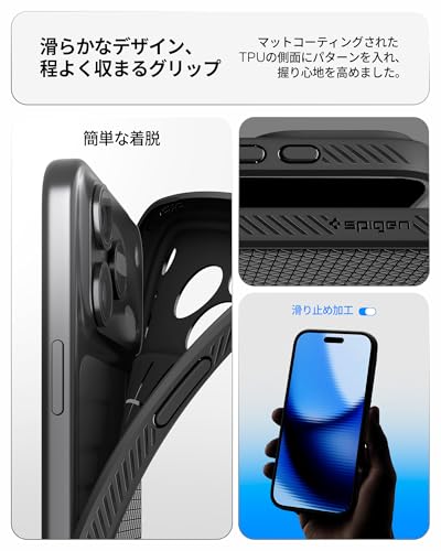 iPhone 17 Pro Max ケース 5