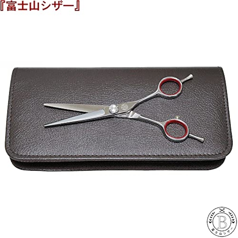 カットシザー セニングシザー 2丁セット 2