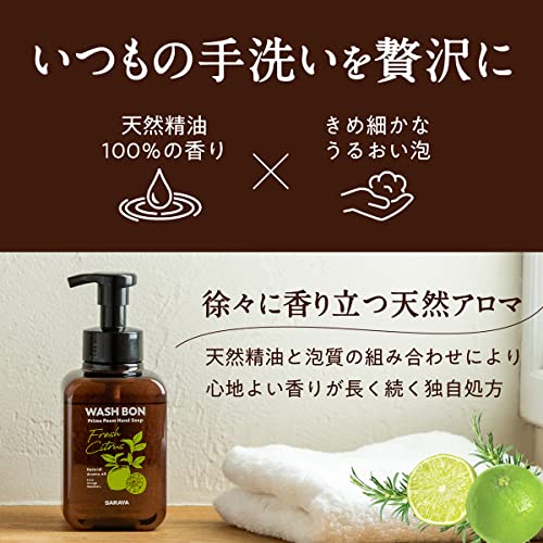 プライムフォーム 3